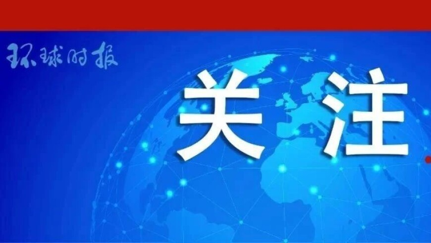 2025年跑狗图的网站多少,千禾味业发布说明,最新正品解答落实_创新版V10.15