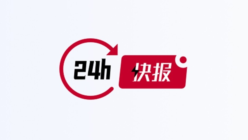 《哪吒2》闯入全球影史票房榜前22位,管家婆一肖一码资料中特公开,完美答案解释落实_破例版V1.100