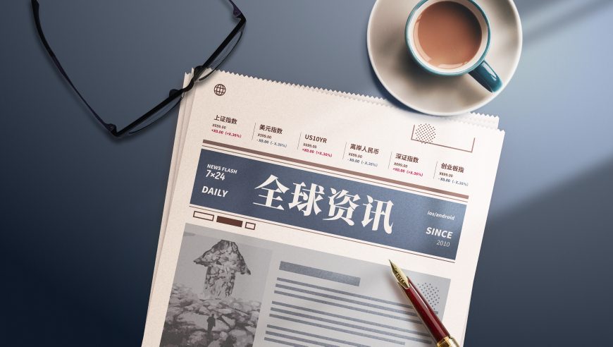 杭州销毁百万假货,香港本期6合开彩开奖结果查询,典故解疑_粉丝版V3.69