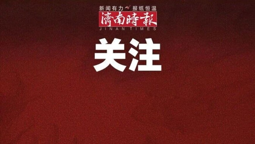 噢门今晚开什么号码,特朗普突然对俄罗斯“大变脸”,最佳精选解释落实_网红版V12.59