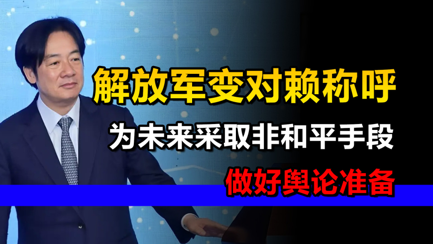 套圈中170万玛莎拉蒂男子称想折现,2025年新澳门管家婆资料大全,重点解答解释落实_内测版V14.87