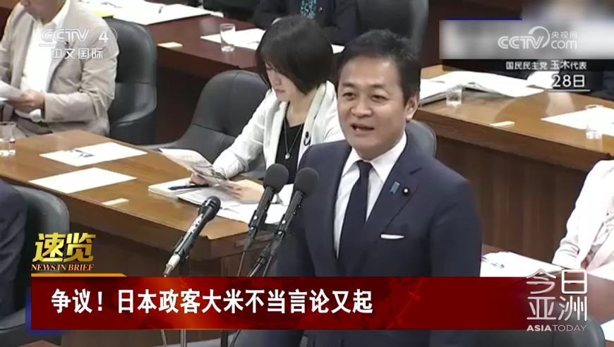 新旧澳六开彩开奖结果记录,董明珠建议个税起征标准提至1万元,作答解释落实的民间信仰_公测版V4.19