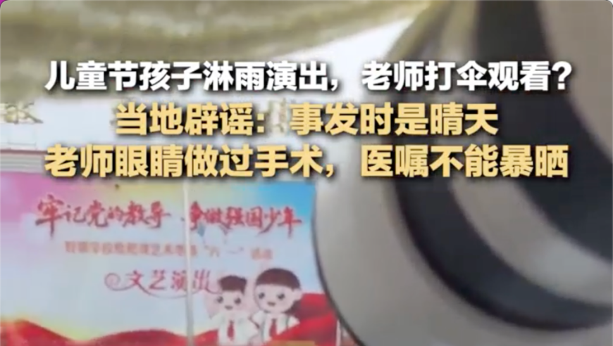 118图库论坛118网址之家一一,父母为去世女儿百万赔款对簿公堂,广泛的解释落实支持计划_体验版V9.74