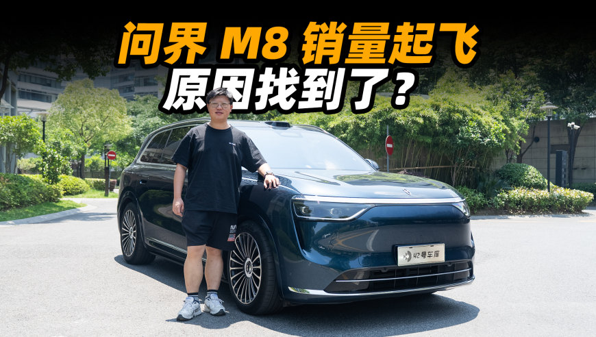 大张伟回应和甲亢哥合作,2025年白小姐六宝杉,公开决策资料解释落实_探索版V15.11