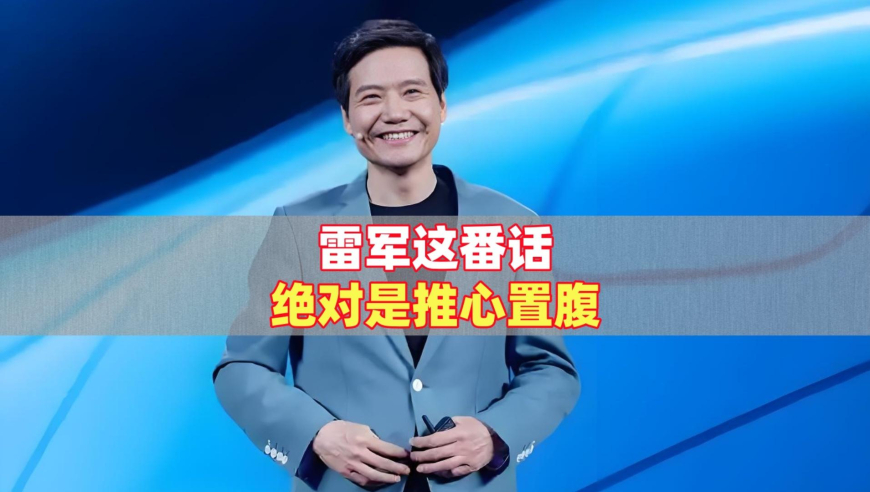 业内：造车新势力要退潮了,2025澳门免费开奘报码,公开决策资料解释落实_高级版V4.93