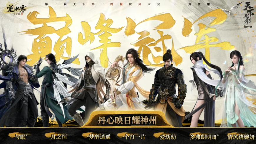 4949澳门免费资料大全最新版,台中新光三越惊传气爆,经典解释落实_正式版V15.93