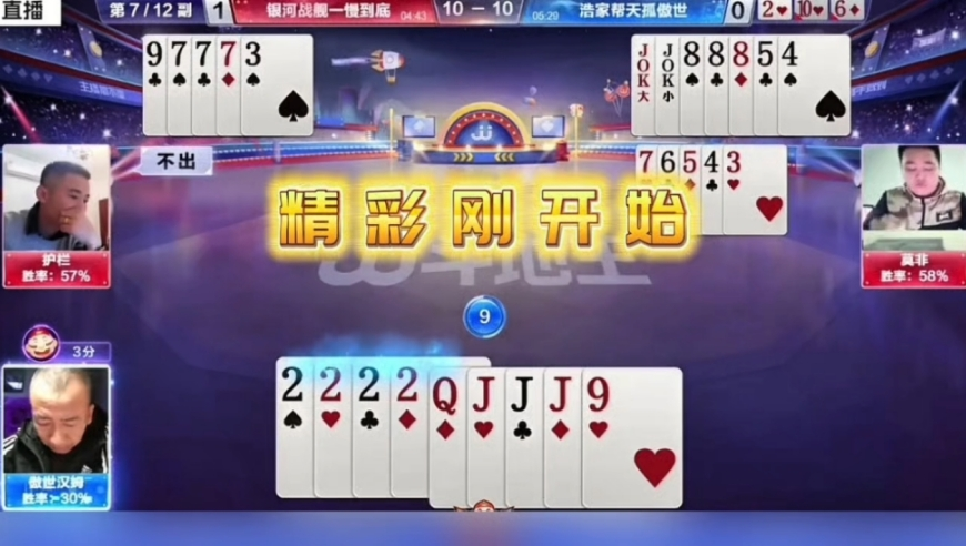 新娘婚礼现场摔倒爸爸新郎飞奔守护,刘伯温四肖八,最佳精选解释落实_潮流版V10.49