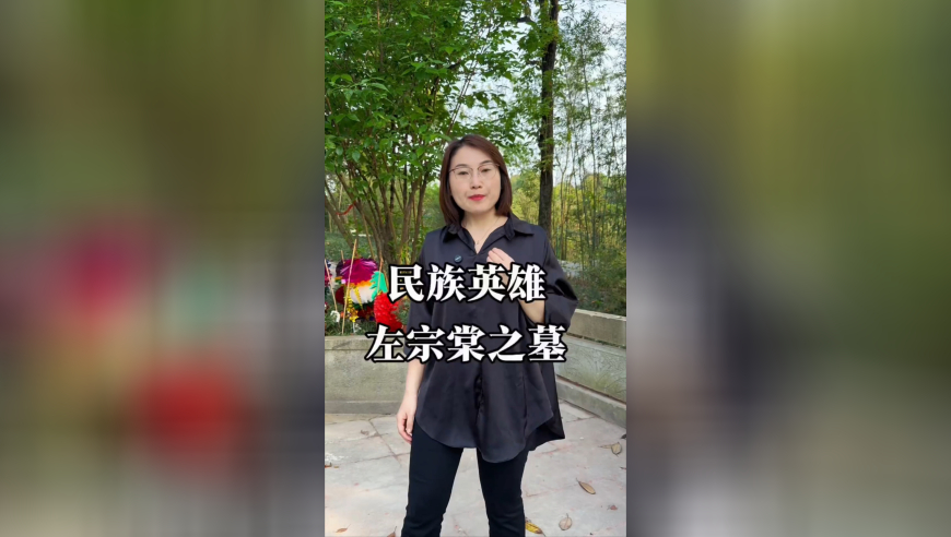 最高法谈卖羊肉获利180被罚10万,2025新澳门六今晚开奖结果出来1,最新热门解答落实_移动版V12.93