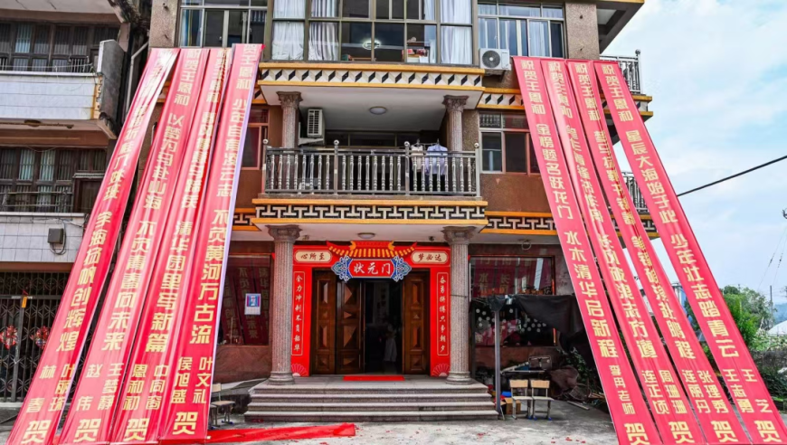 澳门天天开彩好2025免费资料,建议农民基础养老金提高到600,收益成语分析落实_入门版V2.95