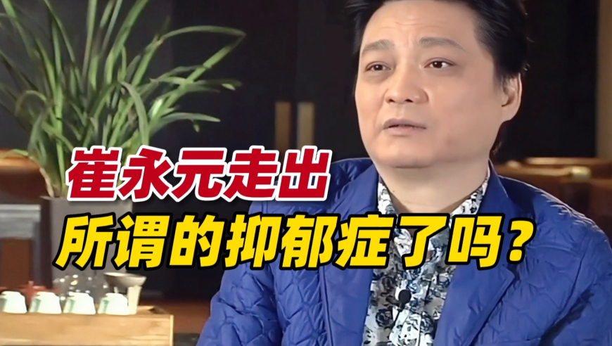 2025澳门现场开奖直播视频,《难哄》这段看红温了,动态词语解释落实_尊享版V4.84