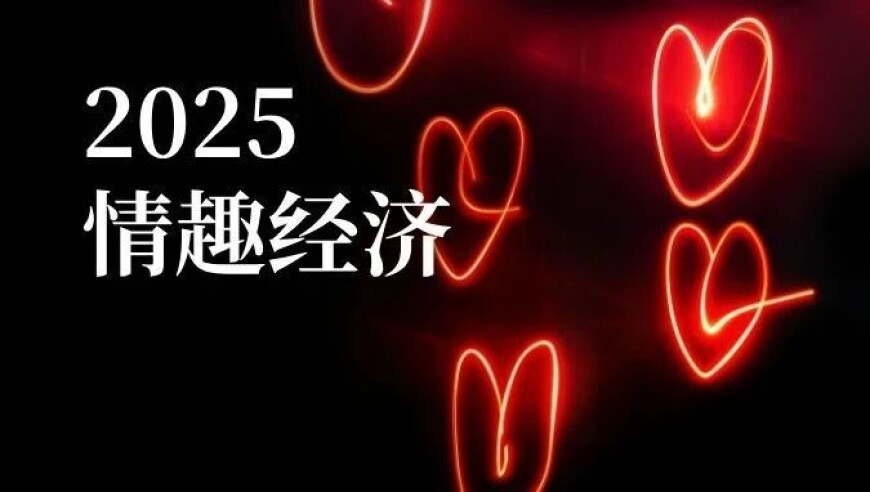 澳门六彩资料开奖记录,白宫发特朗普“观战”照片,典故解疑_手游版V15.42