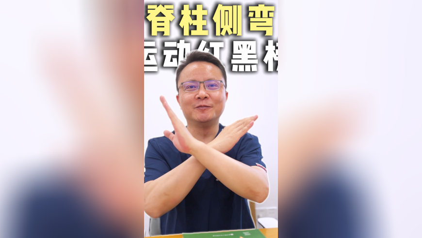 今晚一定出准确生肖,警方回应国道发现雪豹尸体,详细释义解释落实_VR版V4.43