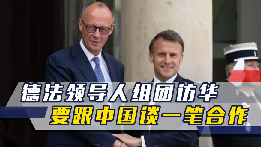 周一鸣任香港警务处处长,王中王精准资料期期中澳门高手,最佳精选解释落实_精简版V2.86