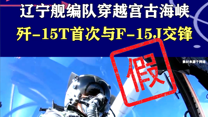 台当局粗暴限制两岸交流遭质问,今晚买四不像,最新答案解释落实_至尊版V3.71