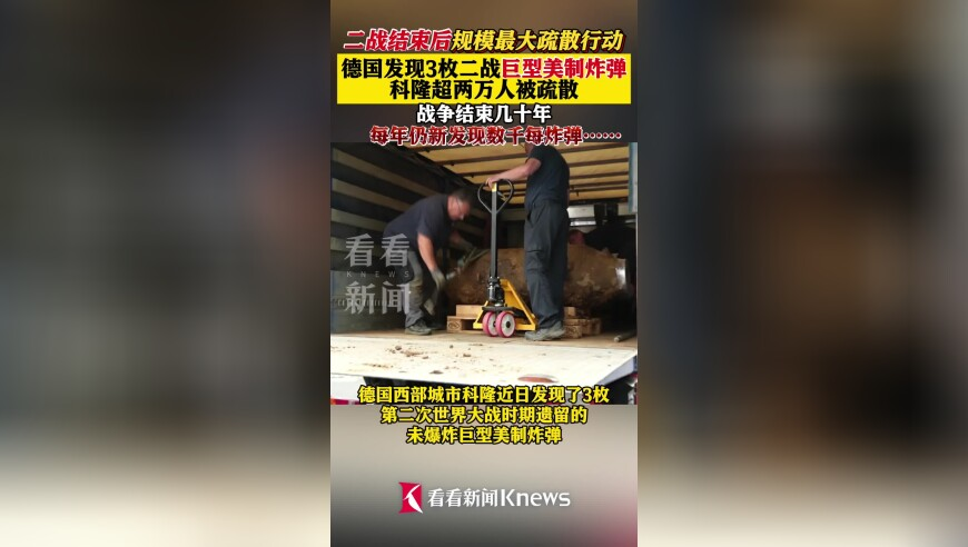 司马南曾评论薇娅偷税问题,2025年管家婆正版资料,经典解释落实_GM版V5.41