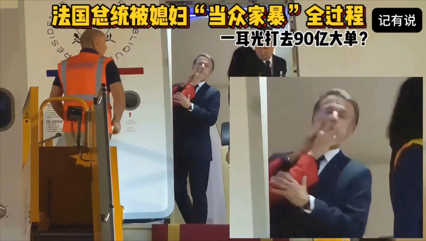 男子冰球中日两队发生激烈冲突,澳门2025年今晚开奖号码是什么呢视频下载,广泛的解释落实支持计划_工具版V11.5