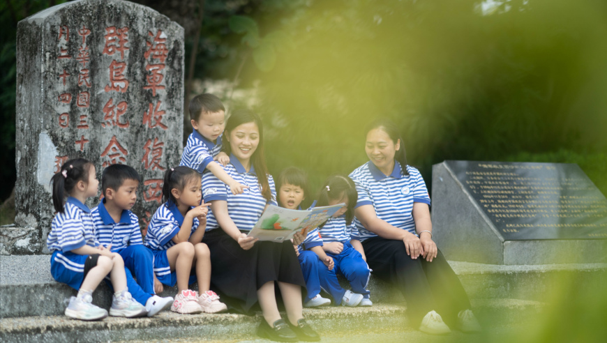 132688cc马会传论坛开奖直播,王大发刘大锤账号被封,广泛的解释落实支持计划_增强版V9.16