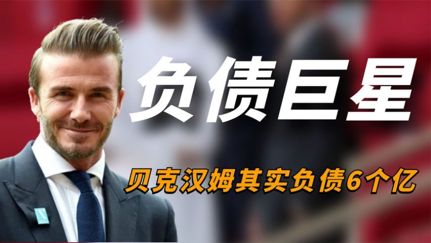鬼知道甲亢哥看了几遍,澳门天天彩开奖结果,社会责任方案执行_完整版V8.27
