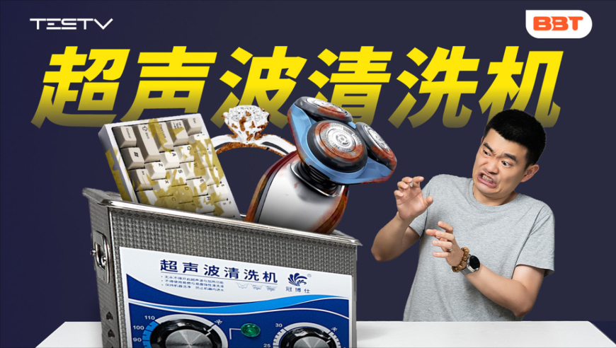 香港最快开码开奖结果,国产载人飞艇试飞成功,最新热门解答落实_轻量版V9.44