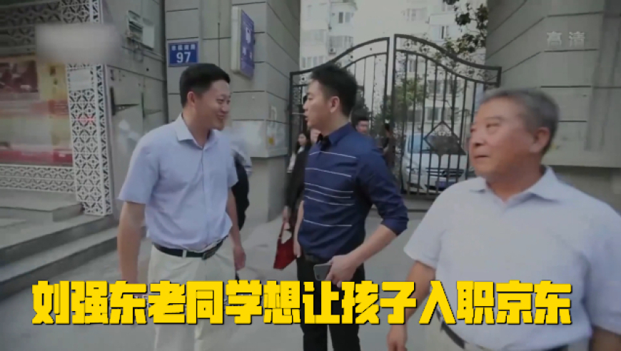 今天晚上澳门开的什么码,突然发现6月到9月没有假期,典故解疑_手机版V3.64