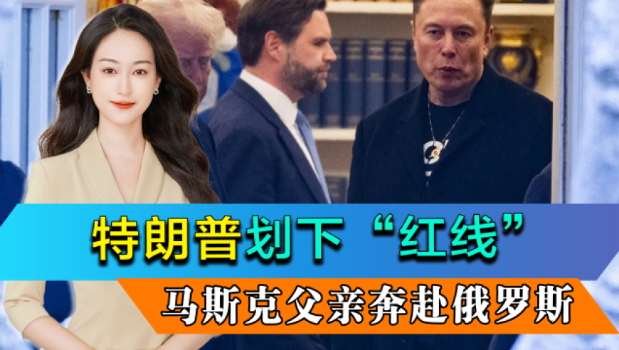戚薇9年没去婆家了,澳门最难一肖一码小红书,多元化方案执行策略_精简版V1.87